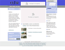 Tablet Screenshot of clinicamedicamorumbi.com.br